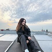 ���������� ������-��-����, ��������