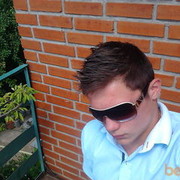 ���������� �������, ���� ������� ������, 32 ����, ������������ ��� ������, ����� � ���������, c�������� ���������