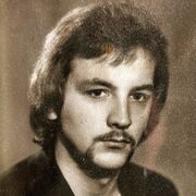 ���������� �����������, ���� ������� Alexander, 55 ���, ������������ ��� ������, ����� � ���������, c�������� ���������