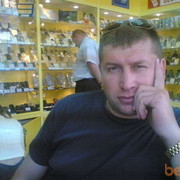 ���������� ������, ���� ������� �����, 50 ���, ������������ ��� ������