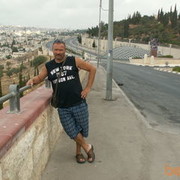 ���������� �������, ���� ������� ����, 61 ���, ������������ ��� ������