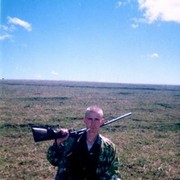 ���������� �����, ���� ������� Vovan, 41 ���, ������������ ��� ������, ���������