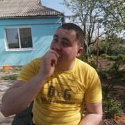 ���������� ��������������, ���� ������� ����, 39 ���, ������������ 