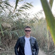  ,   Roman, 29 ,   ,   , c , 
