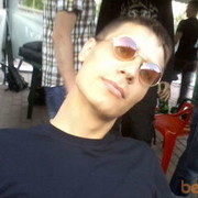 ���������� �������, ���� ������� �����, 39 ���, ������������ ��� ������