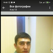 ���������� �������, ���� ������� Otash, 40 ���, ������������ ��� ������, ����� � ���������