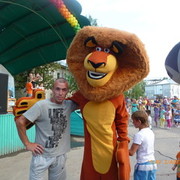 ���������� ���������, ���� ������� ����, 38 ���, ������������ ��� ������, ����� � ���������, c�������� ���������