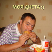 ���������� ������, ���� ������� ����, 45 ���, ������������ ��� ������