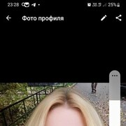  -,   , 44 ,   ,   