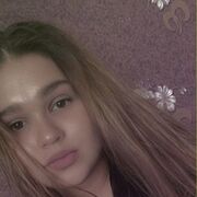 ���������� ���������, ��������