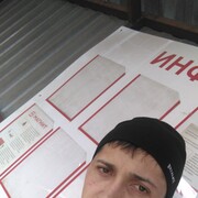  ,   , 33 ,     , c 