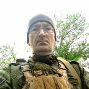 ���������� �������, ���� ������� ����, 53 ����, ������������ ��� ����� � ���������, c�������� ���������