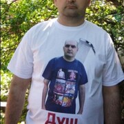  ,   , 45 ,     , c 