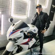 ���������� ����, ���� ������� ��� �����, 43 ����, ������������ ��� c�������� ���������