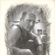 ���������� ���������, ���� ������� ����, 39 ���, ������������ ��� ������