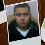 ���������� ������-���, ���� ������� �����, 37 ���, ������������ ��� ������