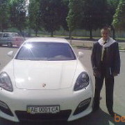 ���������� ������ ���, ���� ������� �������, 41 ���, ������������ ��� ����� � ���������, c�������� ���������