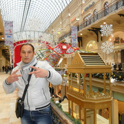 ���������� ������, ���� ������� �����, 39 ���, ������������ ��� ������, ����� � ���������, c�������� ���������