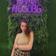  -,   , 23 ,     , c 