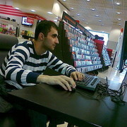  ,   Amar, 37 ,   ,   , c 