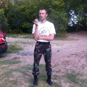 ���������� �����, ���� ������� ����, 46 ���, ������������ ��� ������, ����� � ���������, c�������� ���������