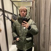 ���������� �����-���������, ���� ������� ���������, 33 ����, ������������ ��� ������, ����� � ���������, c�������� ���������