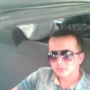 ���������� ���������, ���� ������� �����, 32 ����, ������������ ��� ������, ����� � ���������, c�������� ���������, ���������