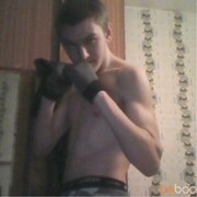  ,   DevilBoy, 32 ,   