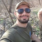  ,  Vlad, 29