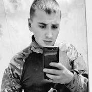 ���������� �����������, ���� ������� �����, 29 ���, ������������ ��� ������, ����� � ���������