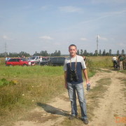 ���������� Ozarow Mazowiecki, ������� RUTRA, 41