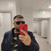 ���������� �����, ���� ������� �����, 41 ���, ������������ ��� ���������