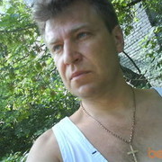 ���������� ���������, ���� ������� ����, 56 ���, ������������ ��� ������, ����� � ���������, c�������� ���������