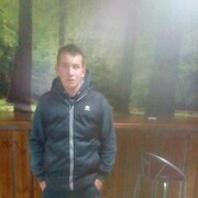 ���������� ���, ���� ������� �����, 26 ���, ������������ ��� ������, ����� � ���������, c�������� ���������