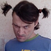  ,   , 53 ,     , c 