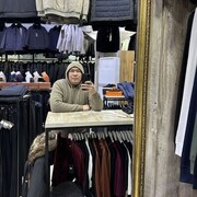 ���������� �����, ���� ����� �����, 24 ����, ������������ ��� ������, ����� � ���������, c�������� ���������