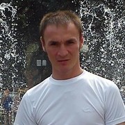 ���������� �����, ���� ������� ������, 44 ����, ������������ ��� ������