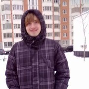 ���������� ������, ���� ������� �������, 32 ����, ������������ ��� ������, ����� � ���������, c�������� ���������