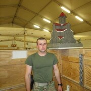 ���������� �������, ���� ������� Beka, 34 ����, ������������ ��� ������, ����� � ���������