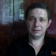 ���������� ������ ���, ���� ������� ������, 54 ����, ������������ ��� ������, ����� � ���������, c�������� ���������