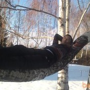  ,   Nurik, 46 ,  
