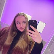 ���������� �������, ������