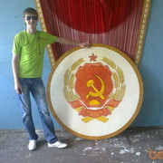 ���������� ��������, ���� ������� 1Zak1, 36 ���, ������������ ��� ����� � ���������, c�������� ���������