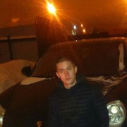 ���������� ������, ���� ������� ������, 32 ����, ������������ ��� ������, ����� � ���������, c�������� ���������