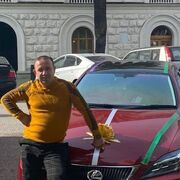 ���������� ������, ���� ������� �����, 47 ���, ������������ ��� ���������