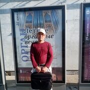  ,   , 45 ,     , c , 