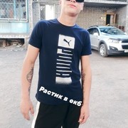  ,   , 26 ,   ,   , c 