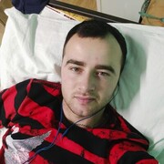 ���������� ������, ���� ������� ����, 29 ���, ������������ ��� ������, ����� � ���������