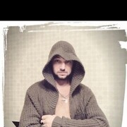 ���������� �������, ���� ������� �������, 44 ����, ������������ ��� ������, ����� � ���������