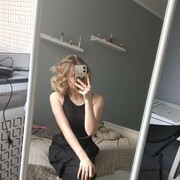 ���������� �����-���������, ���� ������� ����������, 20 ���, ������������ ��� ������, ����� � ���������